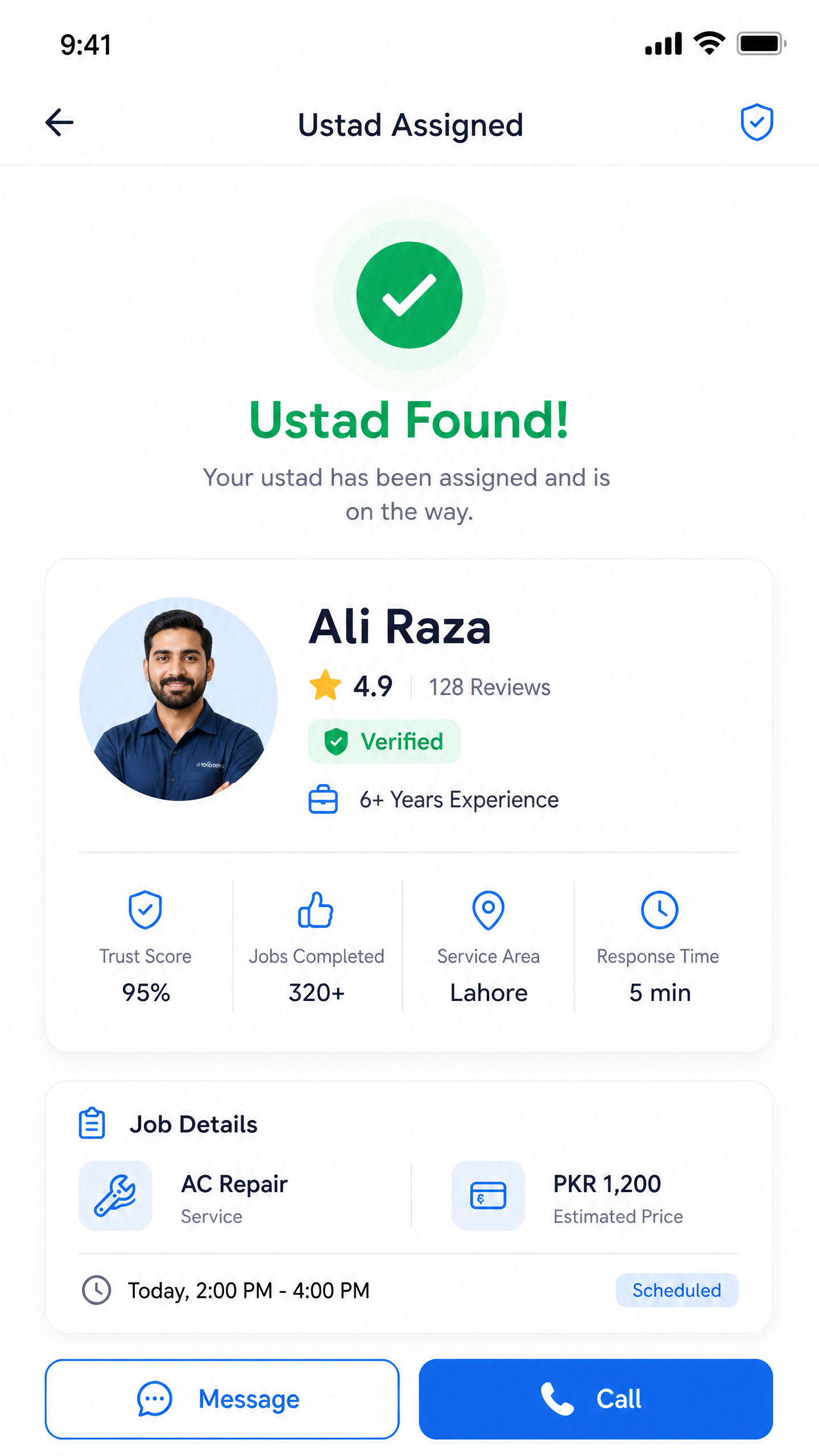 Ustad assigned screen